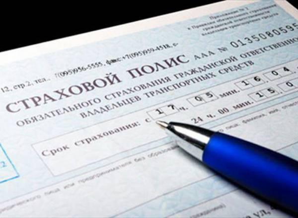 Август: вступают в силу новые правила для бизнеса в Арктике и обновлённое ОСАГО.