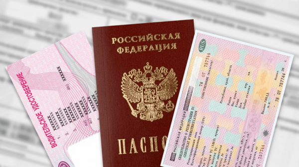 Поддельный полис ОСАГО: чем это грозит водителю